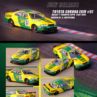 Inno64 - 1995 Toyota Corona EXIV #51 - BP/Zippo - JTCC